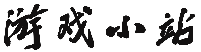 策略通全球热点